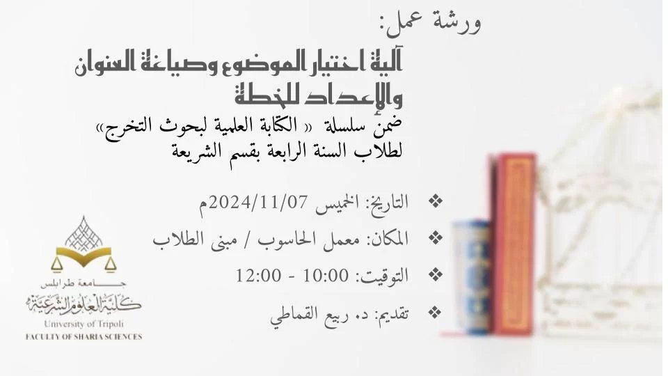image hover